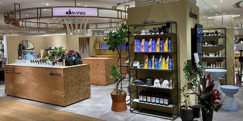 タカシマヤ ゲートタワーモール店